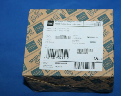 STAHL 9466/12-08-11